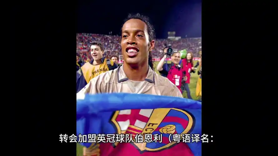 泽瑞夫